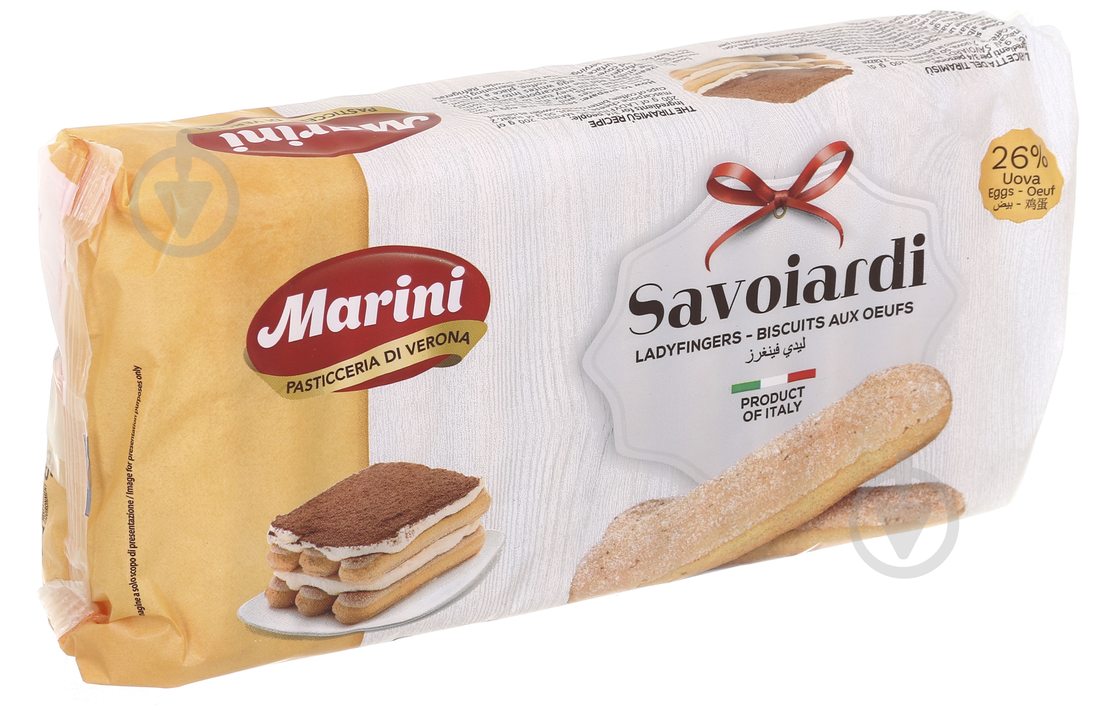 Печенье Marini Savoiardi Ladyfingers 200 г - фото 1