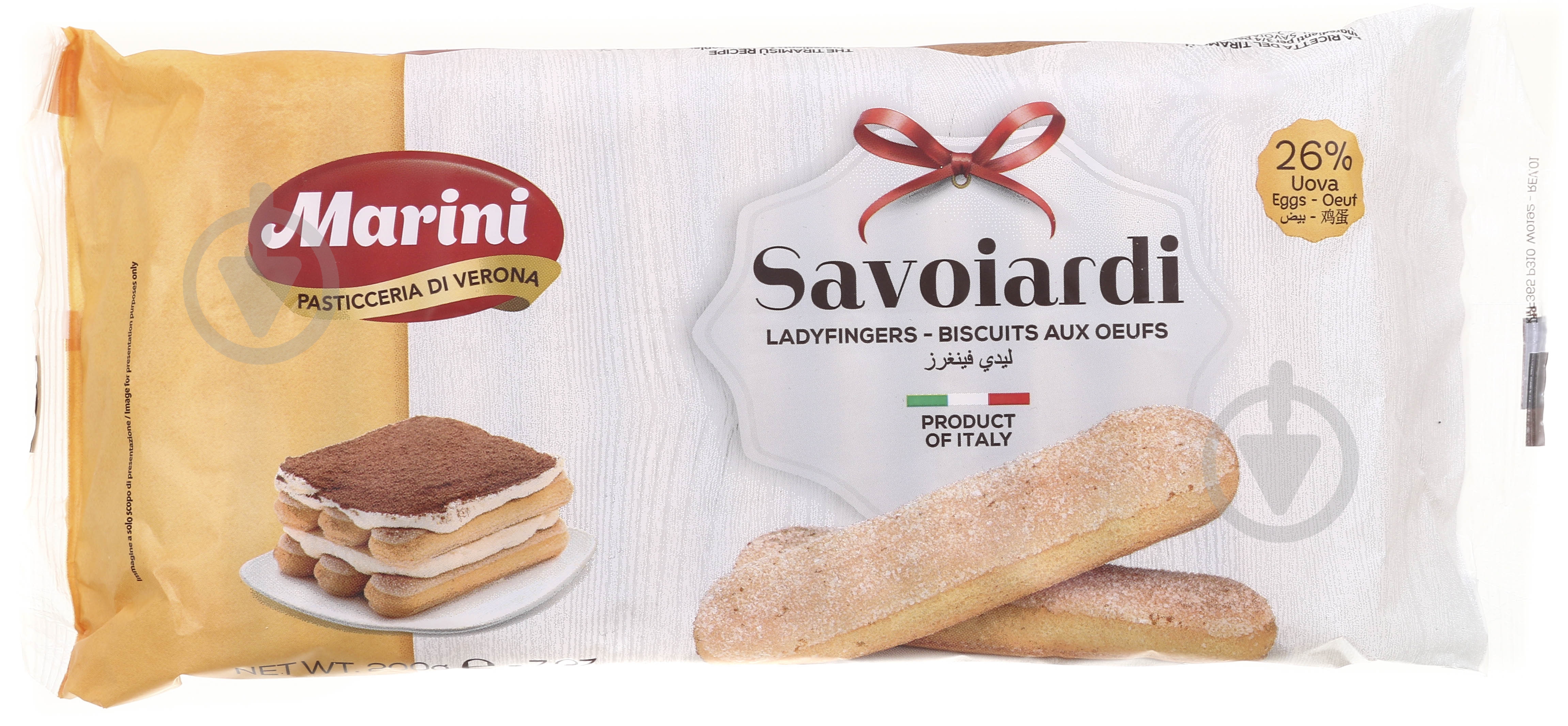 Печенье Marini Savoiardi Ladyfingers 200 г - фото 2