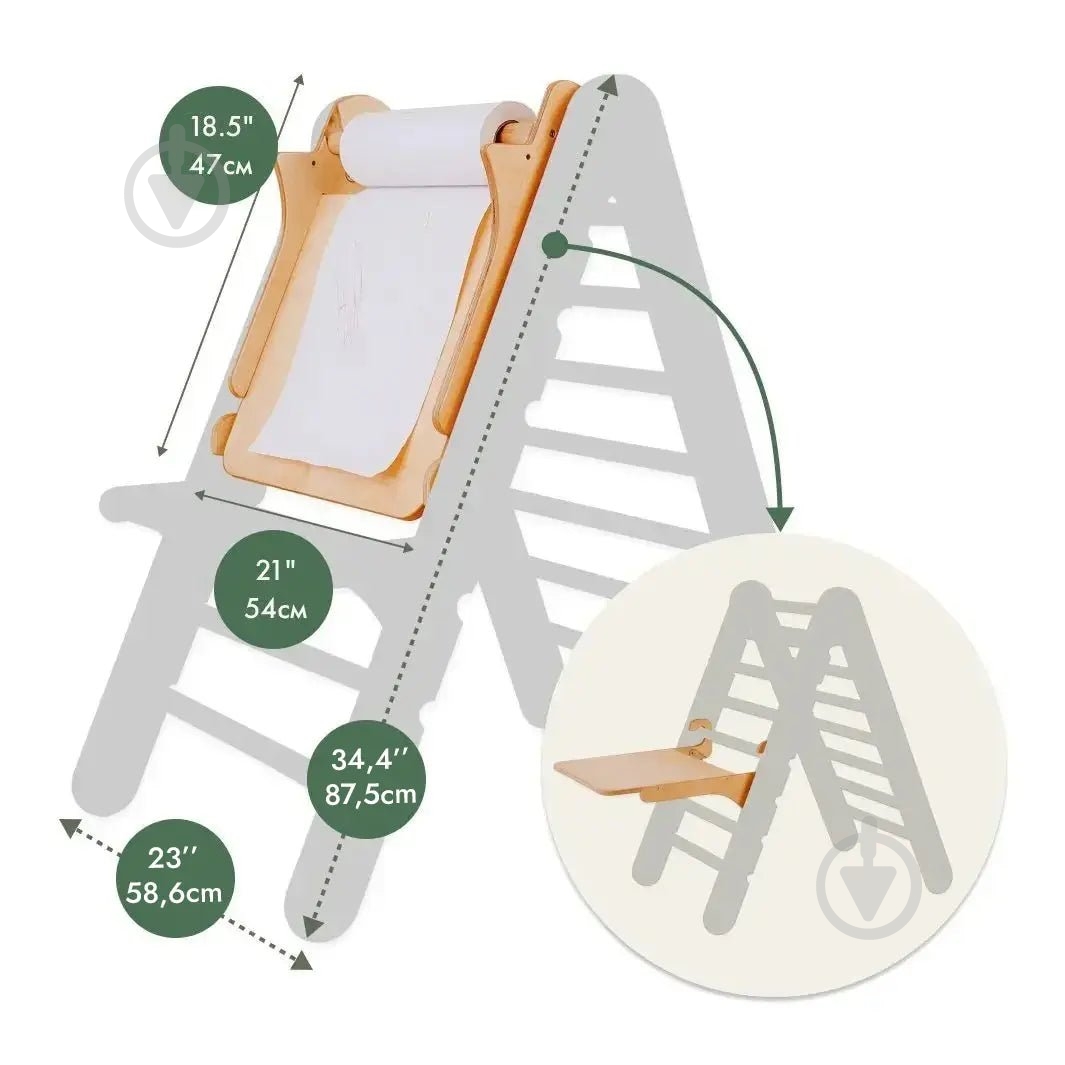 Ігровий комплекс Goodevas 6в1 трикутник Піклера/арка/гірка/сітка/подушка та арт-сет E532 - фото 8 Ігровий комплекс Goodevas 6в1 трикутник Піклера/арка/гірка/сітка/подушка та арт-сет E532 - фото 8