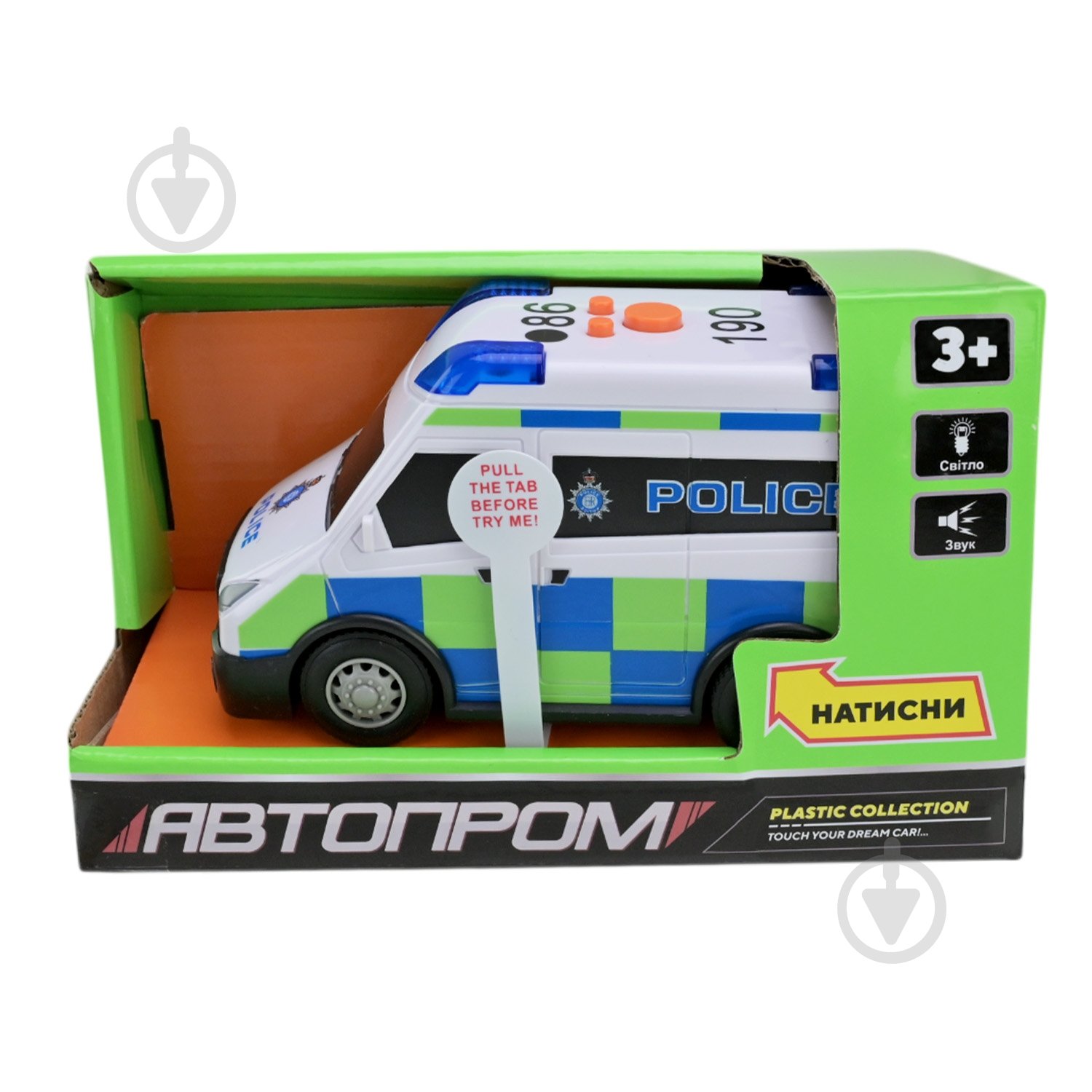 Машинка Автопром 7999 - фото 5