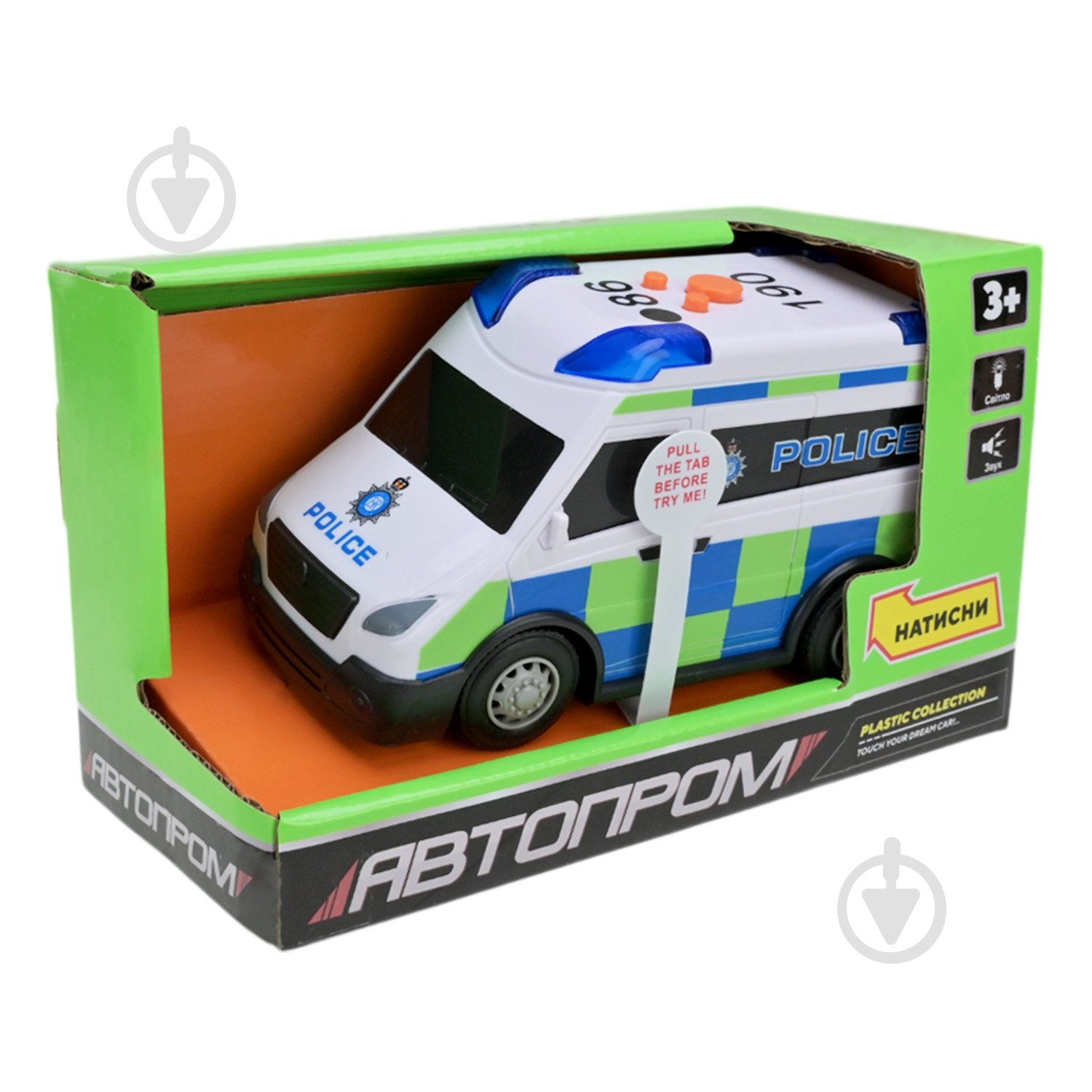 Машинка Автопром 7999 - фото 4