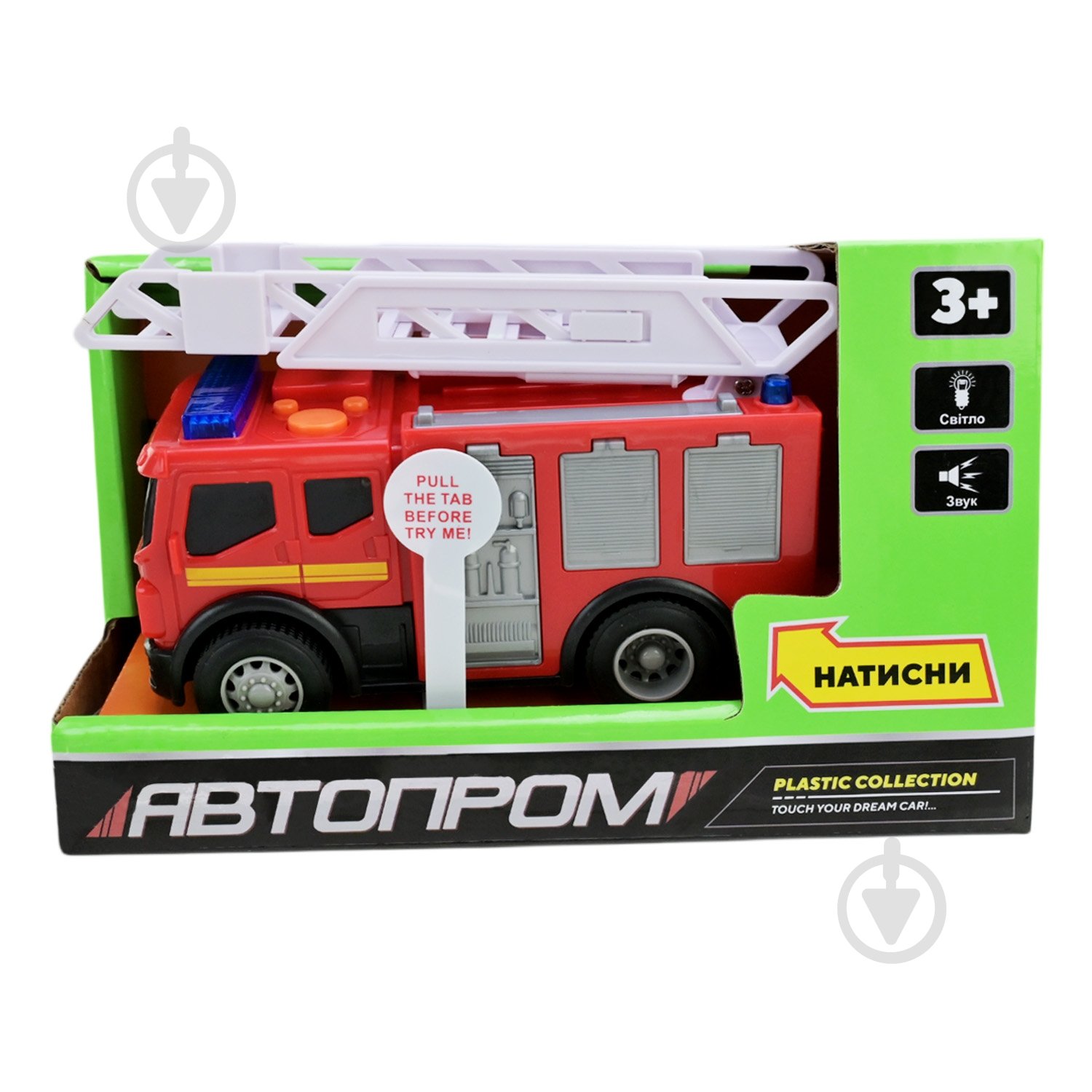 Машинка Автопром 7996 - фото 4
