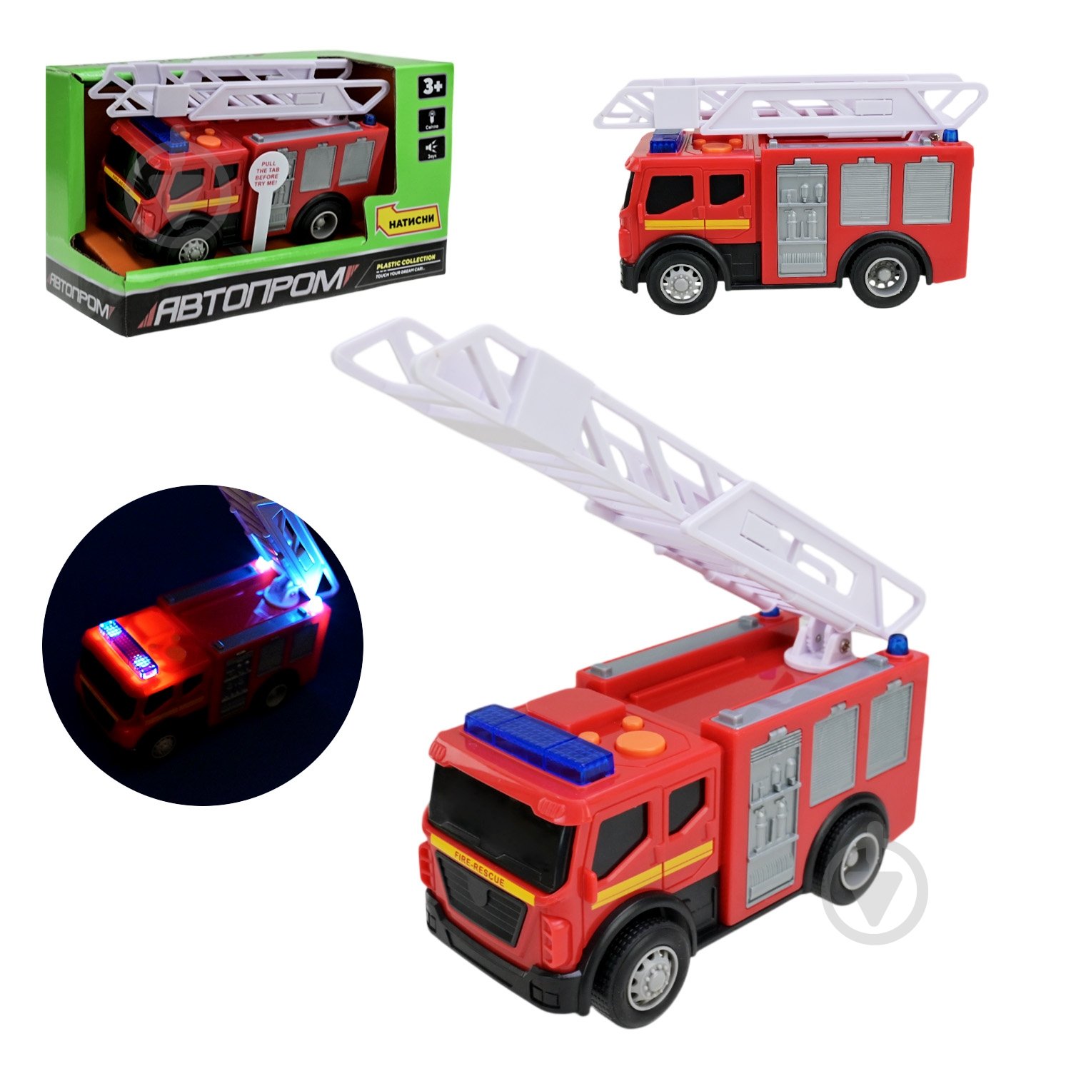 Машинка Автопром 7996 - фото 1