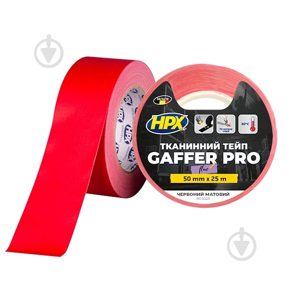 Клейкая лента HPX GAFFER PRO матовая 50 мм 25 м - фото 1 Клейкая лента HPX GAFFER PRO матовая 50 мм 25 м - фото 1