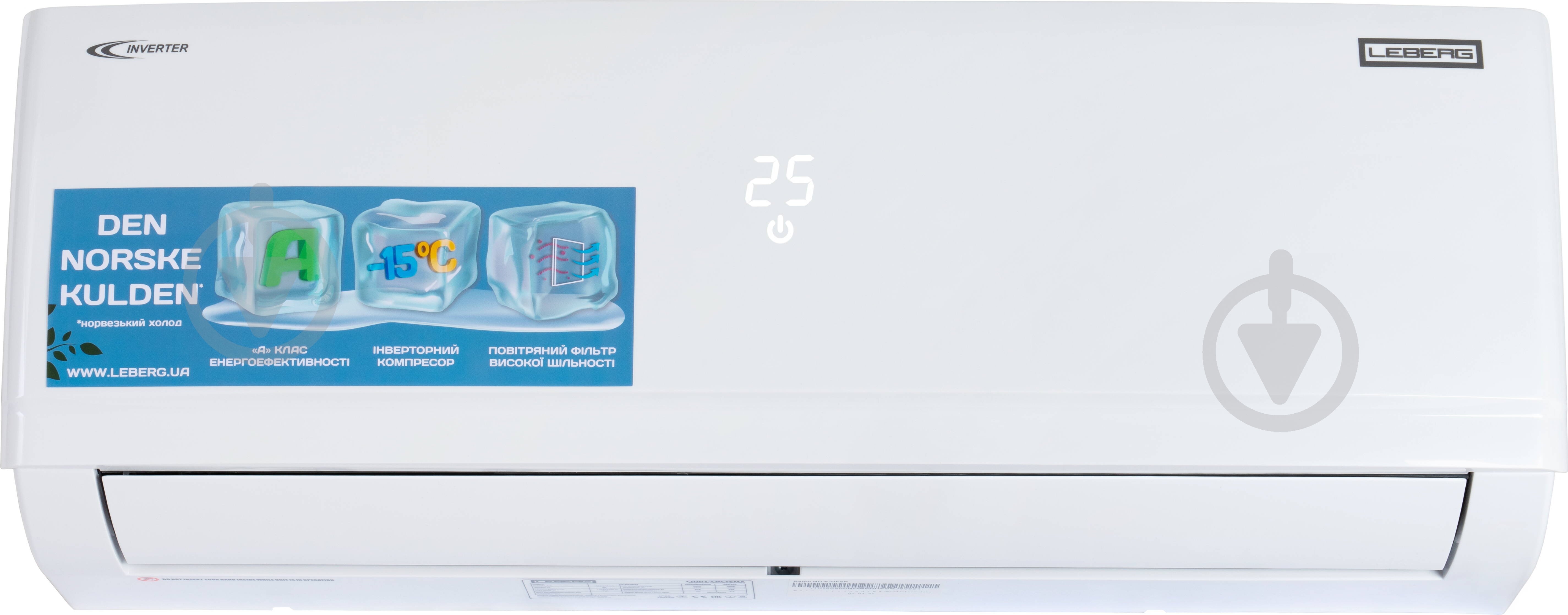 Кондиционер Leberg LS-07ODI3/ LU-07ODI3 - фото 3 Кондиционер Leberg LS-07ODI3/ LU-07ODI3 - фото 3