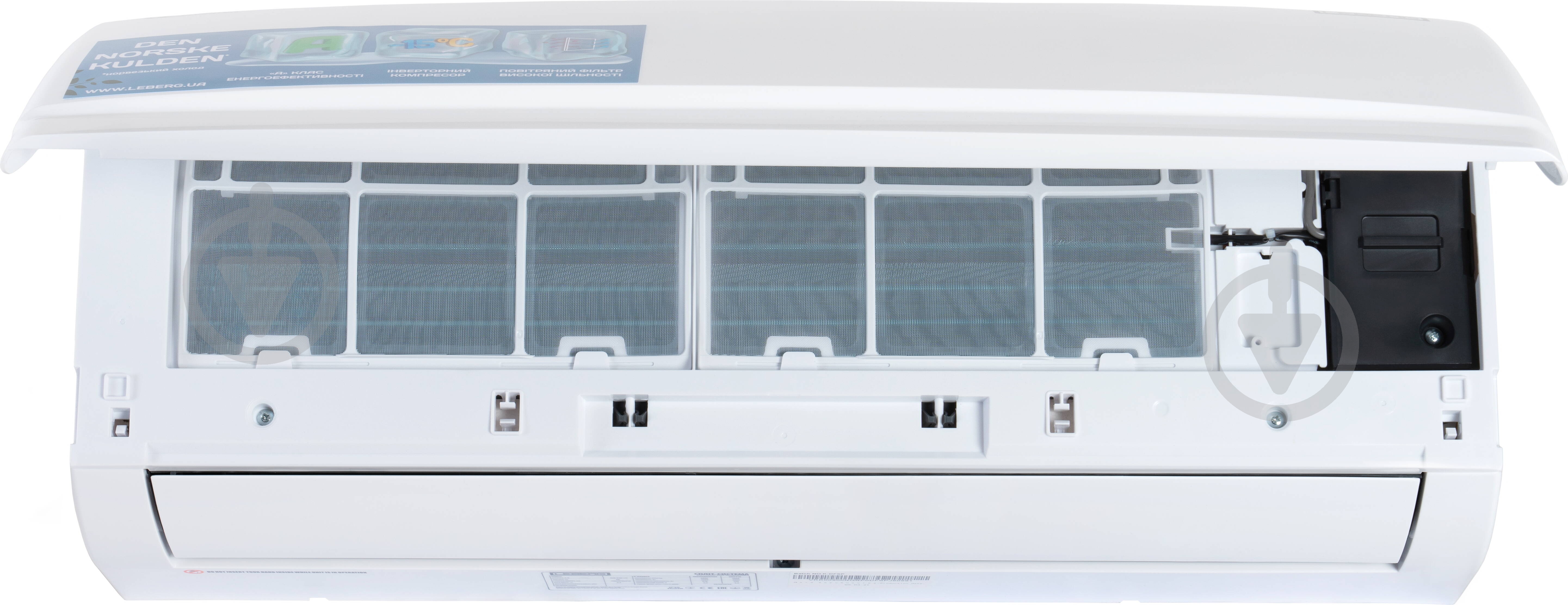 Кондиционер Leberg LS-07ODI3/ LU-07ODI3 - фото 6 Кондиционер Leberg LS-07ODI3/ LU-07ODI3 - фото 6