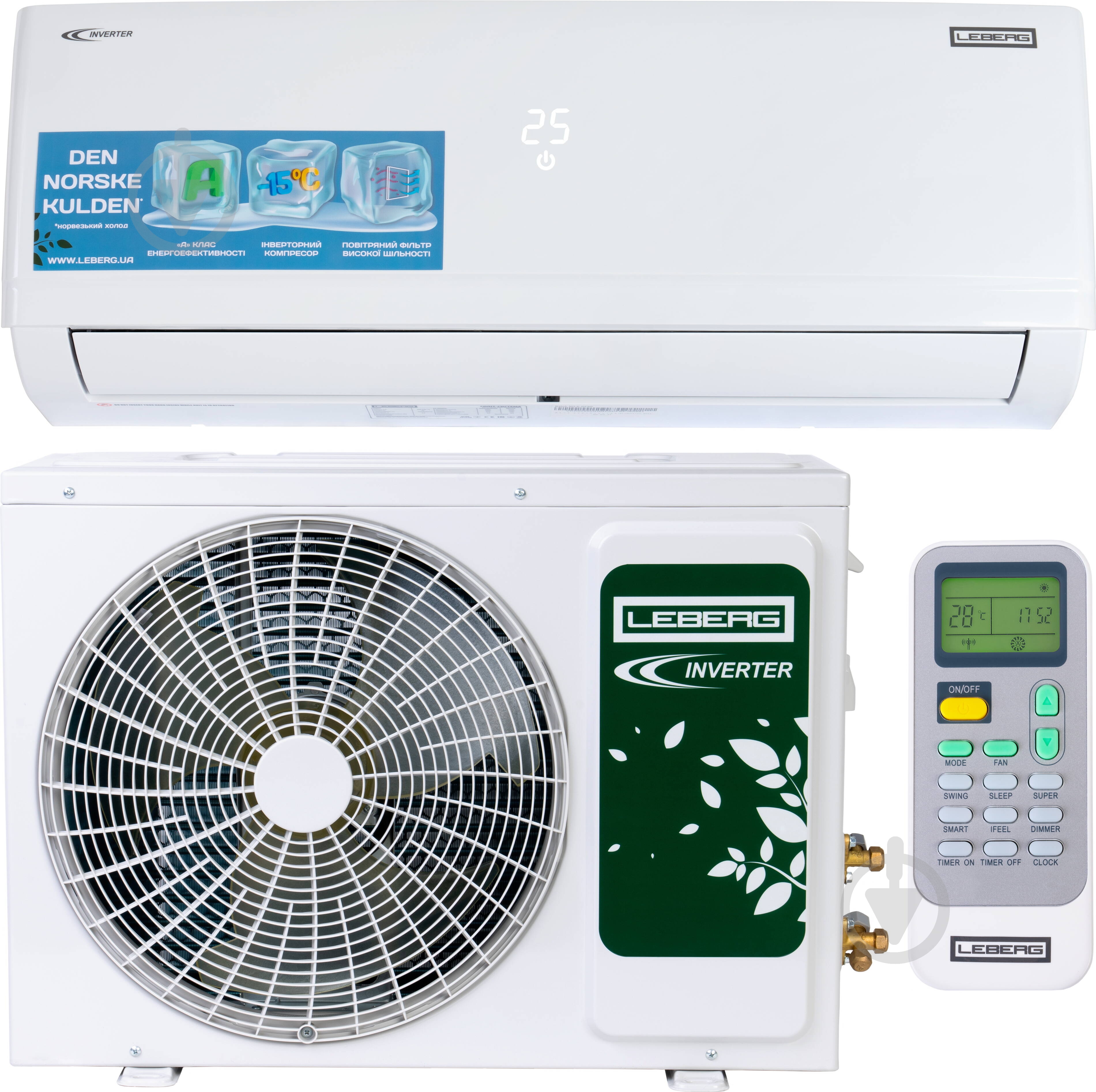 Кондиционер Leberg LS-07ODI3/ LU-07ODI3 - фото 1 Кондиционер Leberg LS-07ODI3/ LU-07ODI3 - фото 1