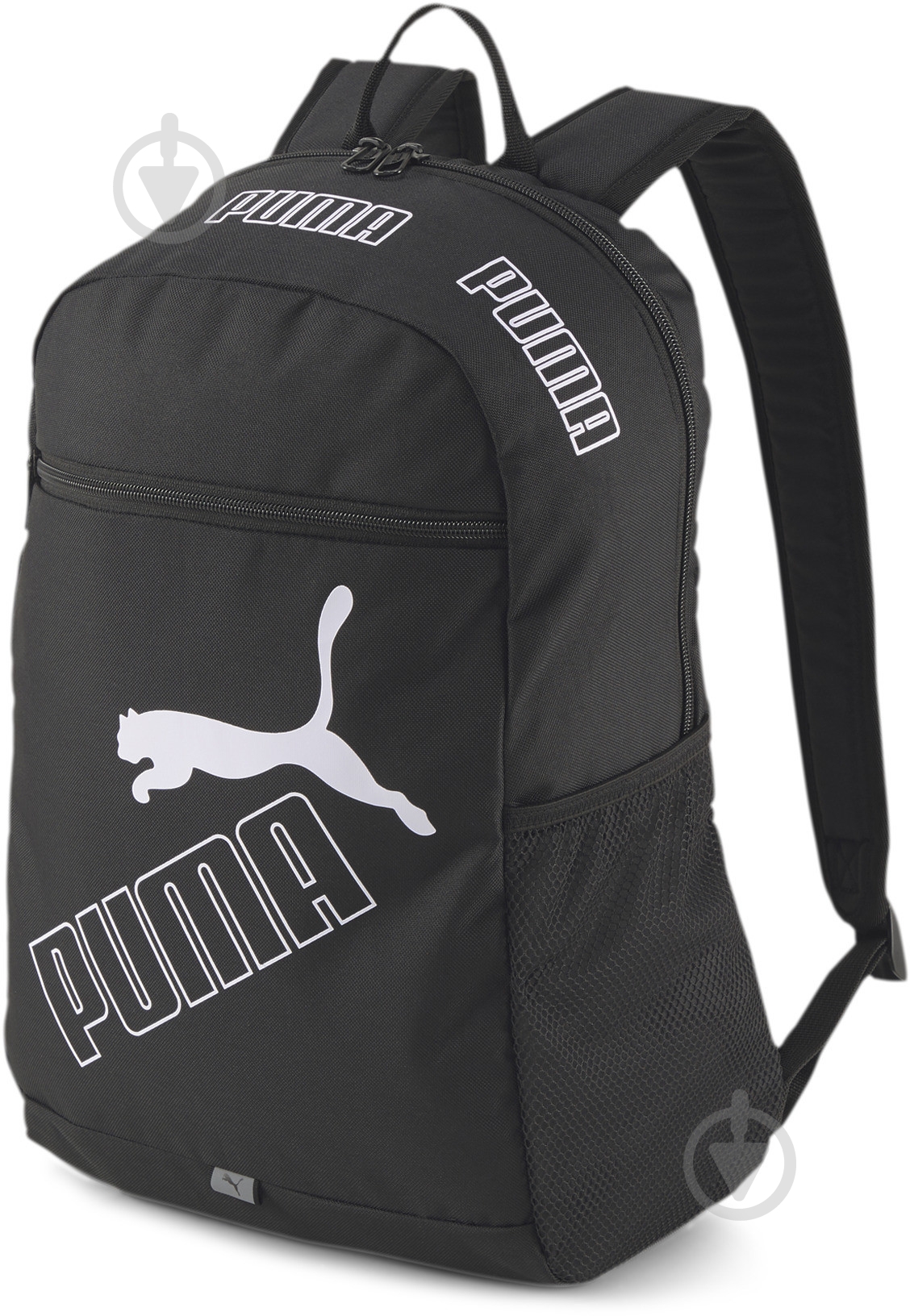 Рюкзак Puma PUMA PHASE BACKPACK II 07729501 21 л черный - фото 1