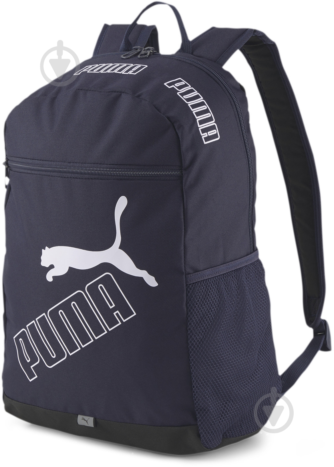 Рюкзак Puma Phase Backpack II 07729502 22 л синий - фото 1 Рюкзак Puma Phase Backpack II 07729502 22 л синий - фото 1