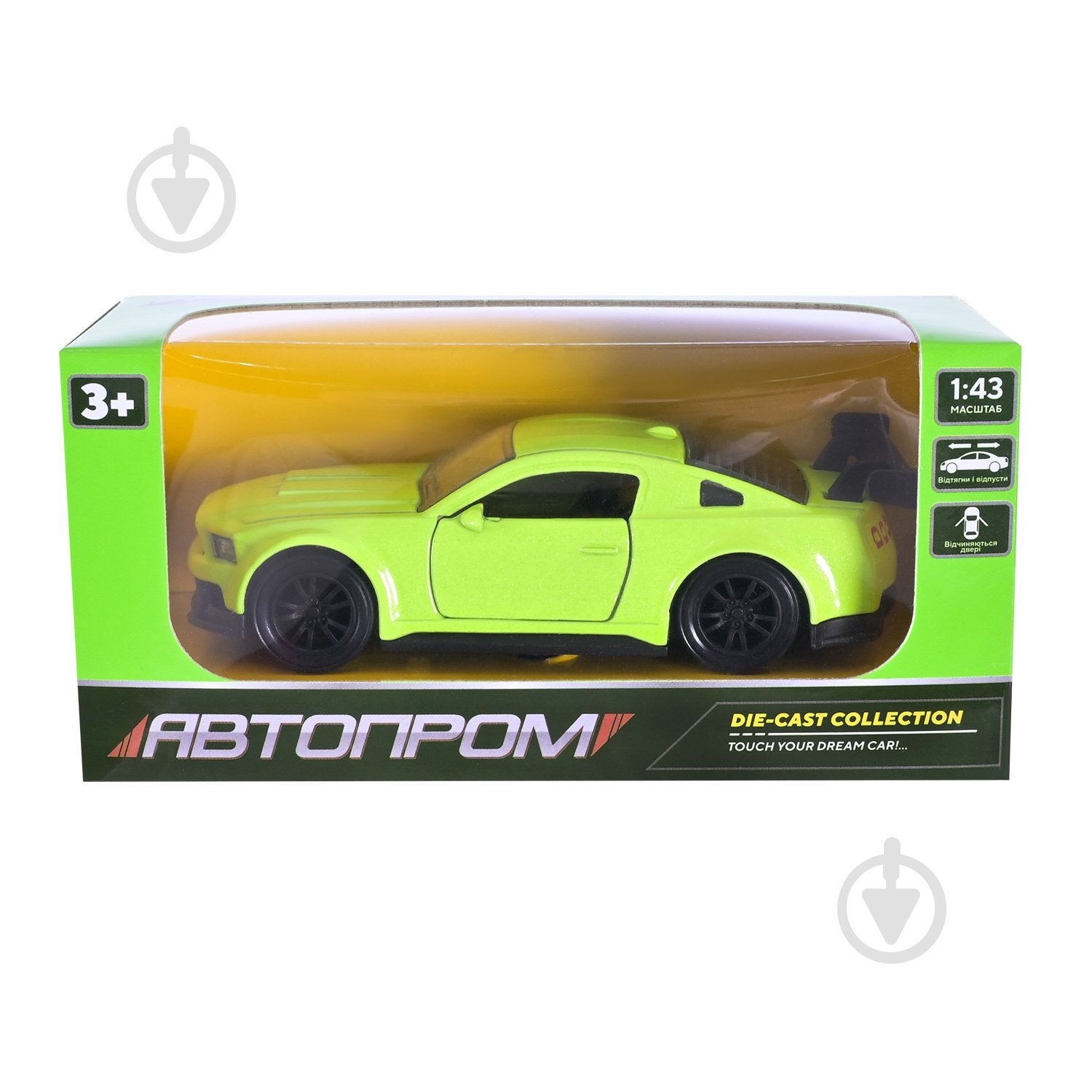 Машинка Автопром 1:43 AP4389 - фото 23