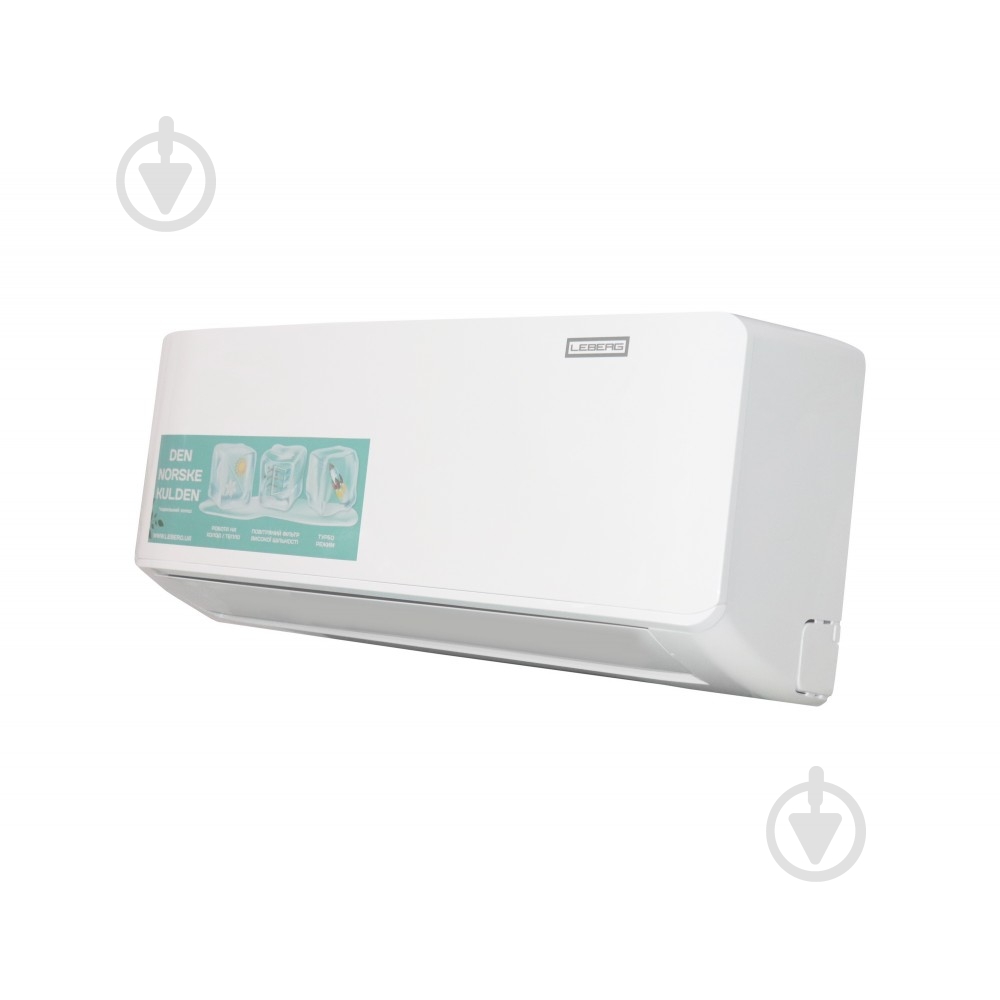 Кондиционер Leberg LS-07JRD3/ LU-07JRD3 - фото 10 Кондиционер Leberg LS-07JRD3/ LU-07JRD3 - фото 10