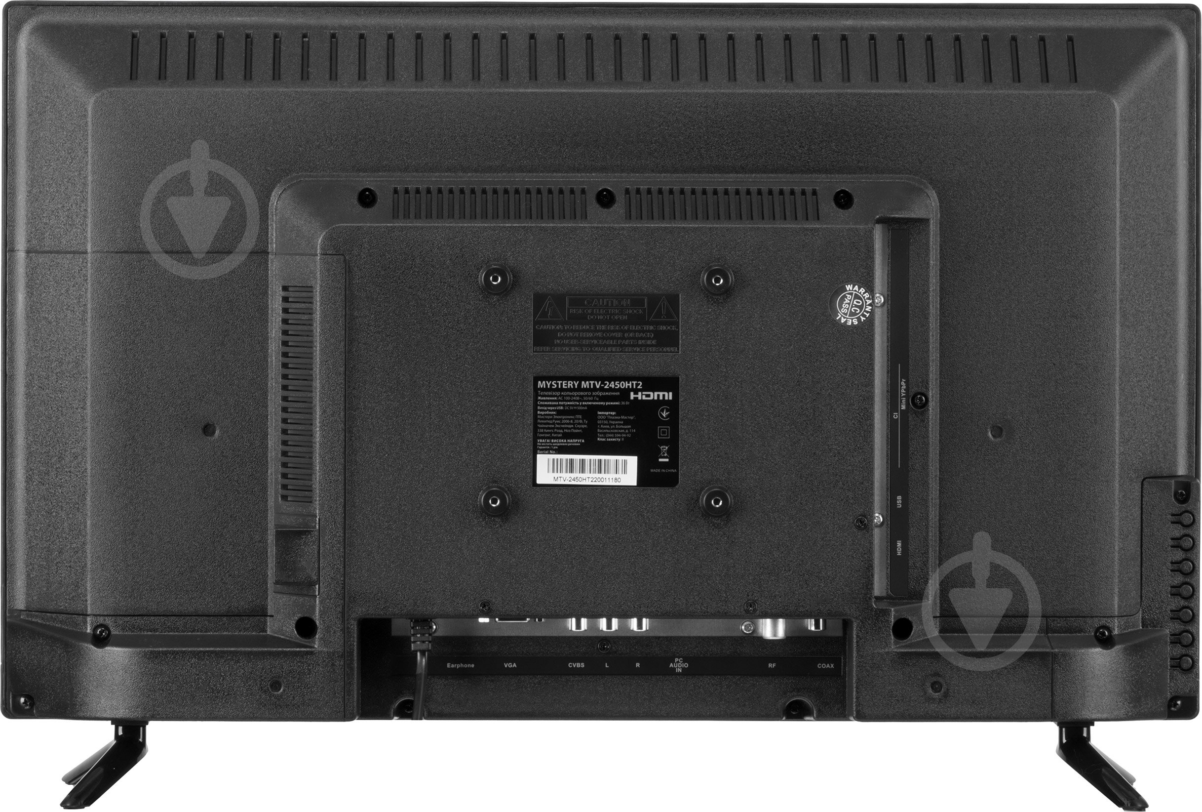 Телевізор Mystery MTV-2450HT2 - фото 4