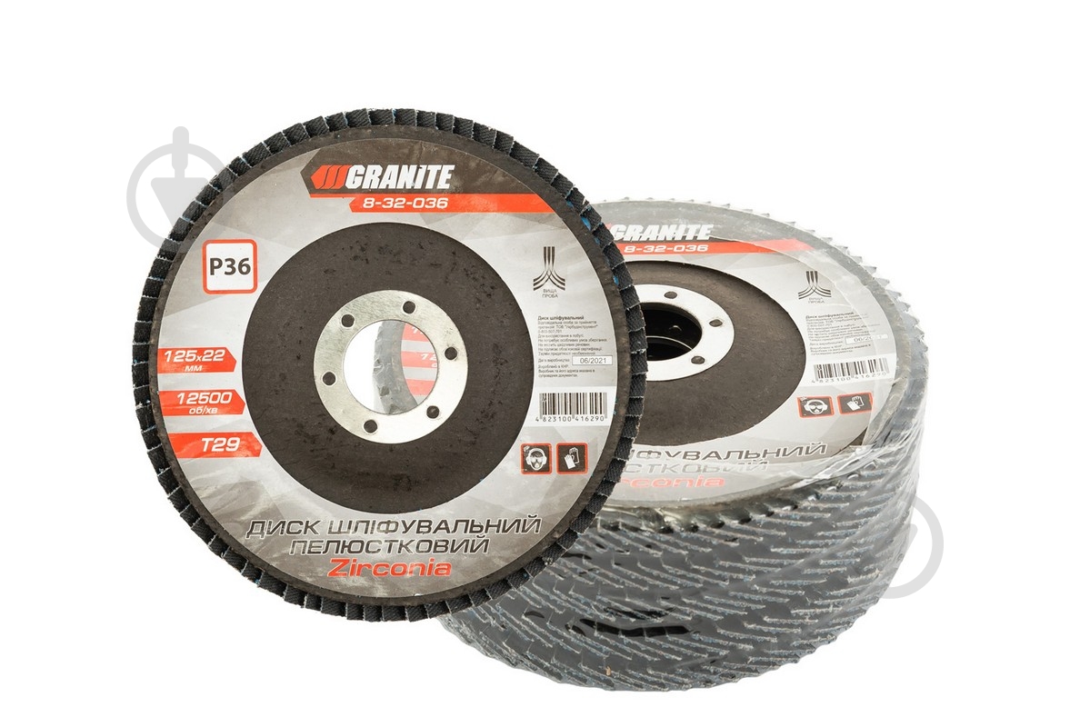 Круг лепестковый GRANITE 5 шт. 125 мм P36 8-32-036PC - фото 1