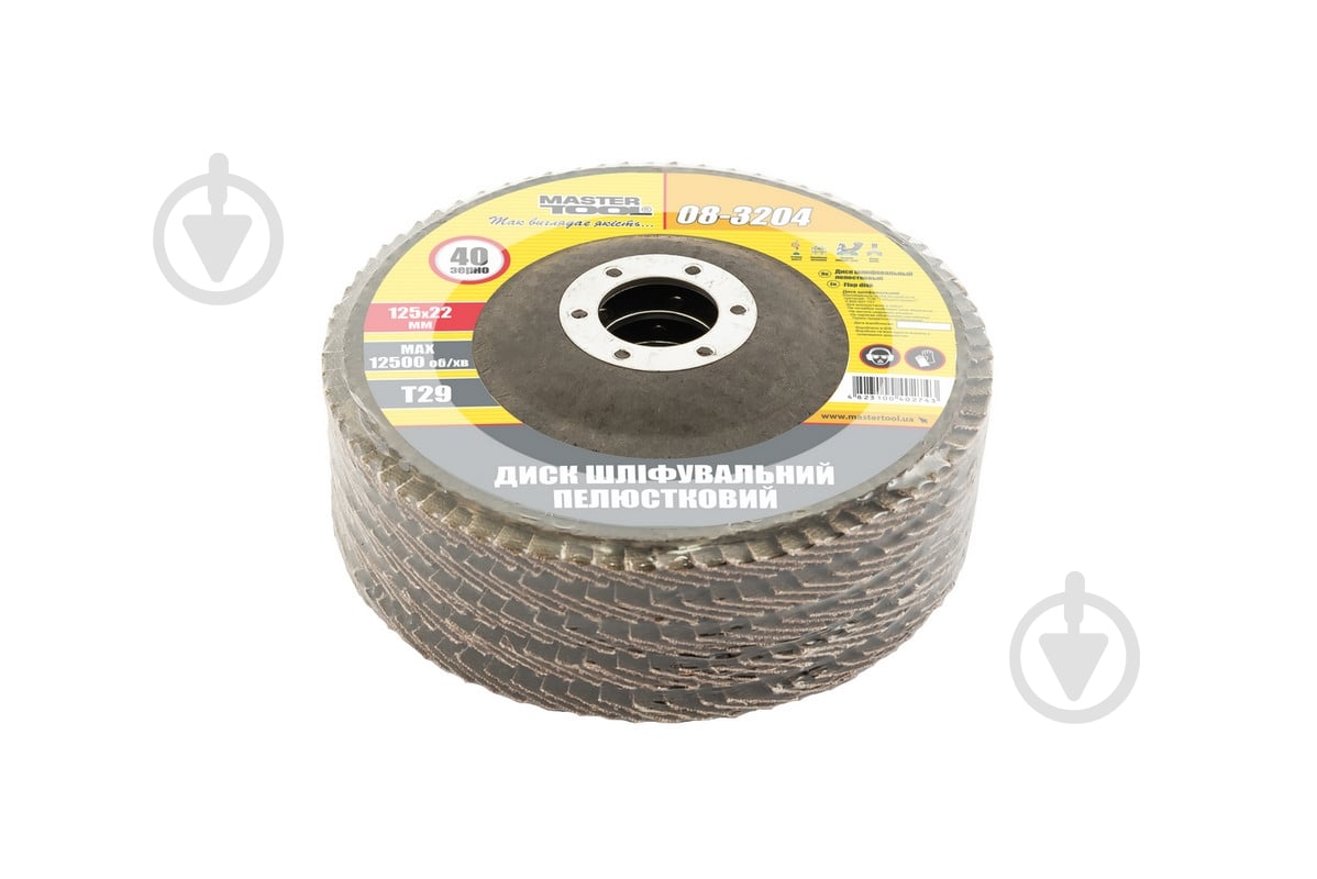 Круг пелюстковий MasterTool 5 шт. 125 мм P40 08-3204PC - фото 2 Круг пелюстковий MasterTool 5 шт. 125 мм P40 08-3204PC - фото 2