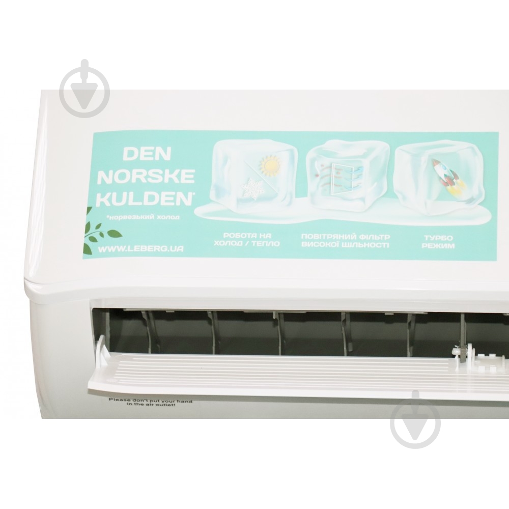 Кондиционер Leberg LS-18JRD3/ LU-18JRD3 - фото 9