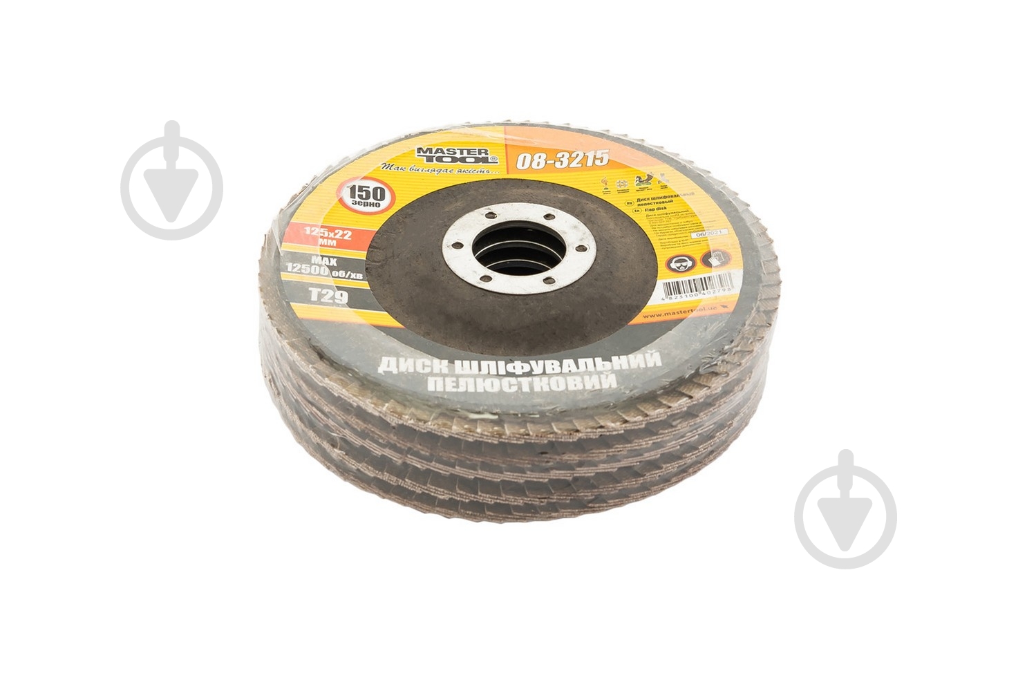 Круг лепестковый MasterTool 5 шт. 125 мм P150 08-3215PC - фото 2