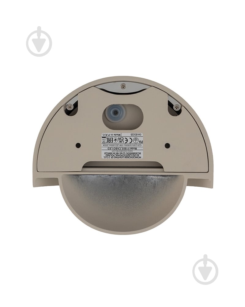 Светильник настенный Nowodvorski Cabo 1x10 Вт LED-модуль песочный 11805 - фото 6 Светильник настенный Nowodvorski Cabo 1x10 Вт LED-модуль песочный 11805 - фото 6