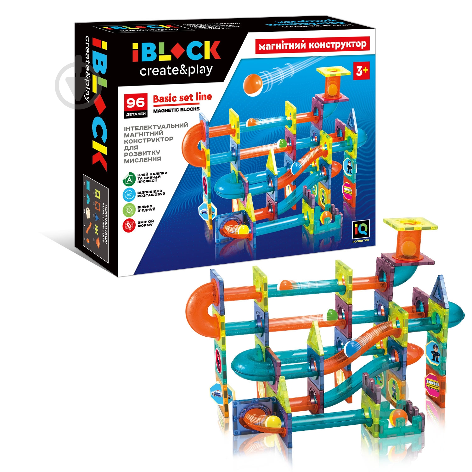 Конструктор магнитный Iblock PL-921-252 - фото 1