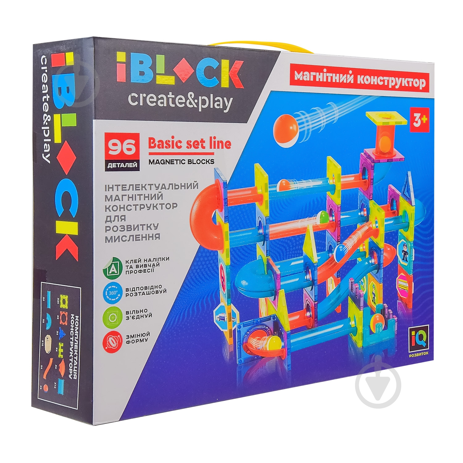 Конструктор магнитный Iblock PL-921-252 - фото 2