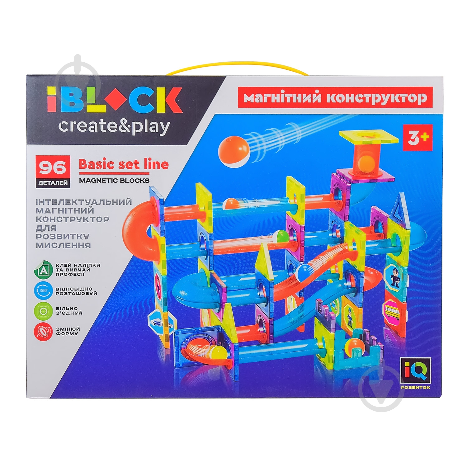 Конструктор магнитный Iblock PL-921-252 - фото 3