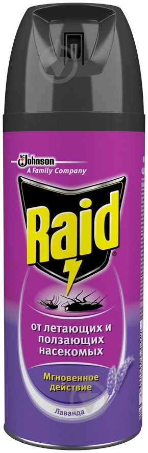 Аерозоль Raid Лаванда 300 мл - фото 1 Аерозоль Raid Лаванда 300 мл - фото 1
