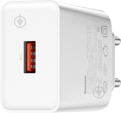 Зарядное устройство BASEUS 18W QC SingleU (CCFS-W02) белый - фото 2