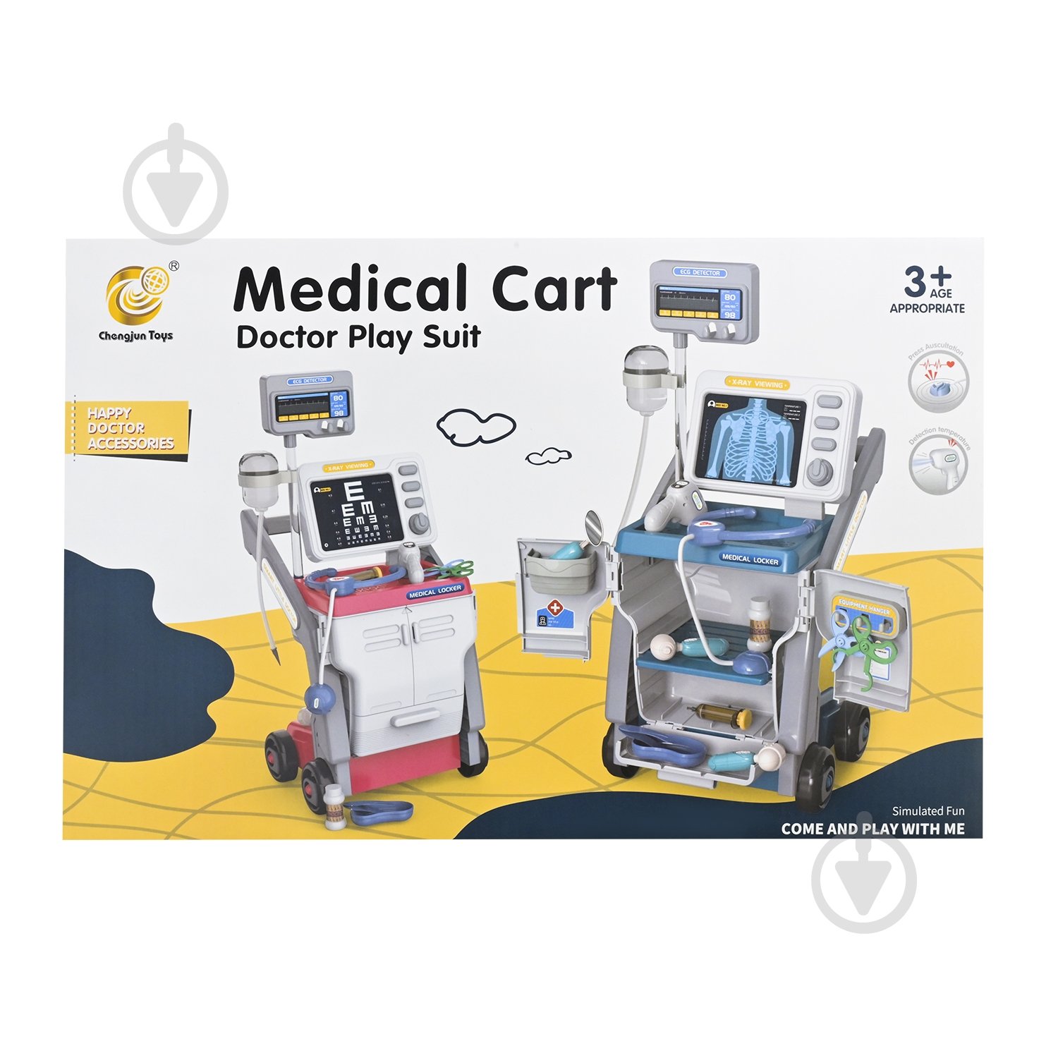 Набор доктора Shantou 927 - фото 7