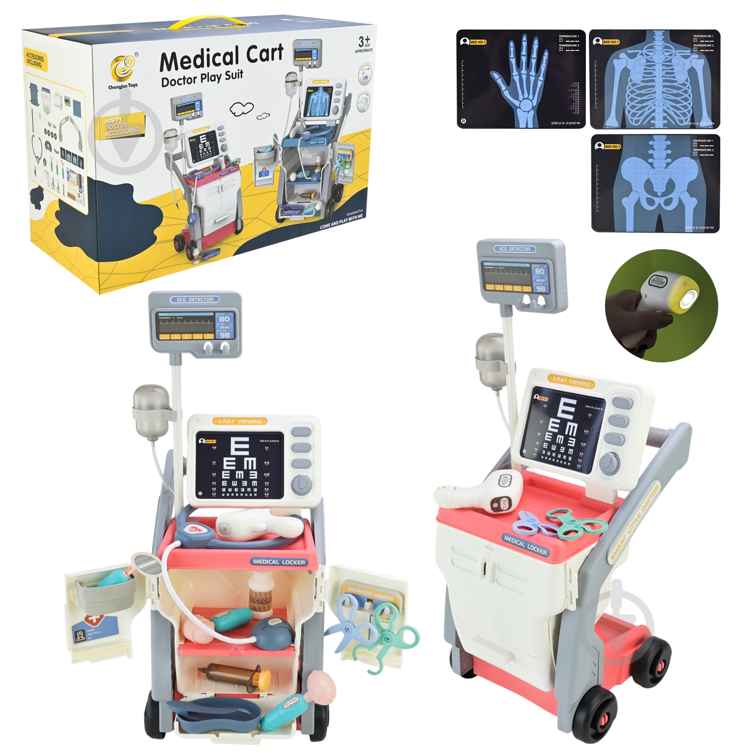 Набор доктора Shantou 927 - фото 1