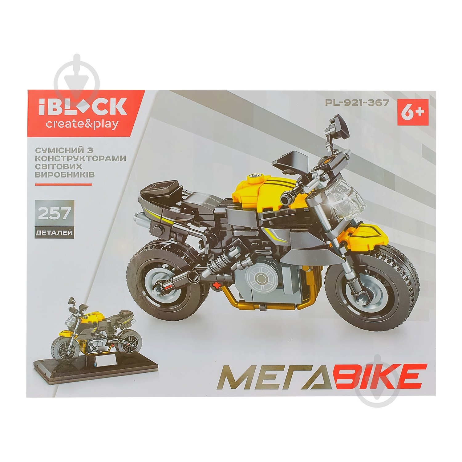 Конструктор Iblock МЕГАBIKE PL-921-367 - фото 2