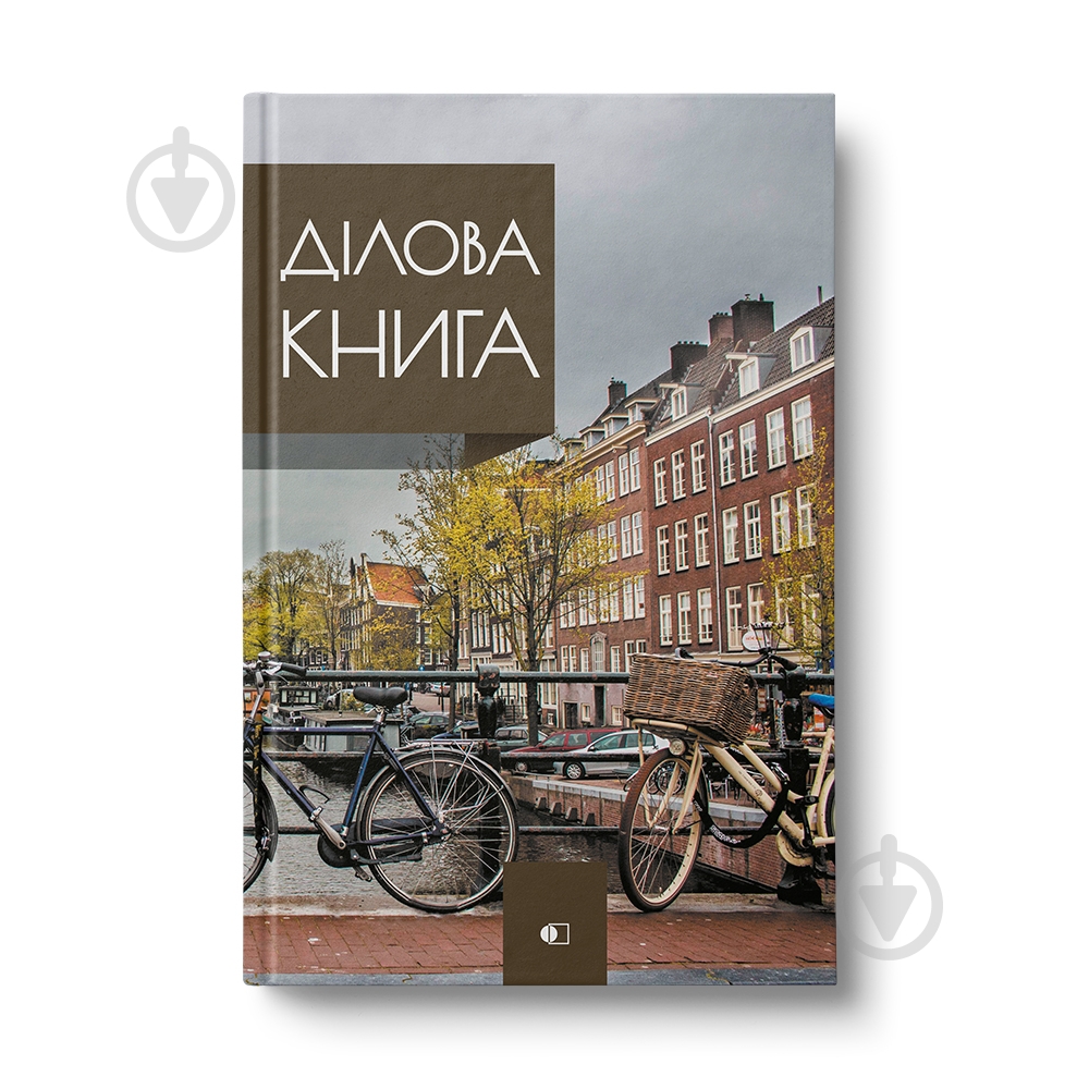 Блокнот АртПринт standard А4 96 лист. клетка Business book - фото 3