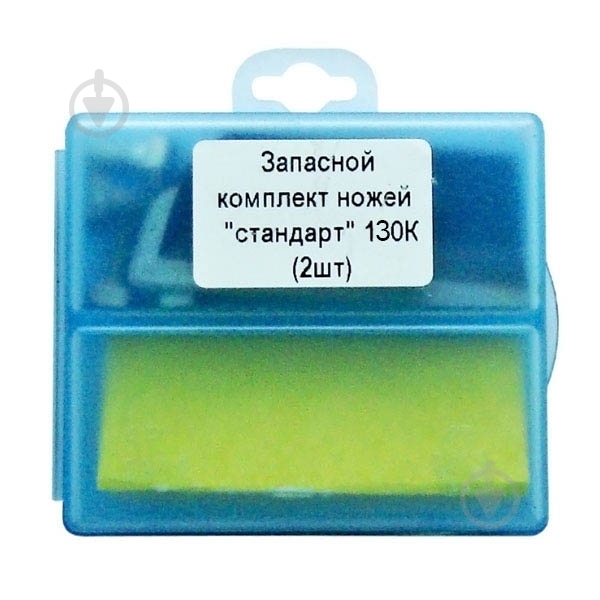 Набор iDabur ножей кованных Стандарт К130 - фото 2