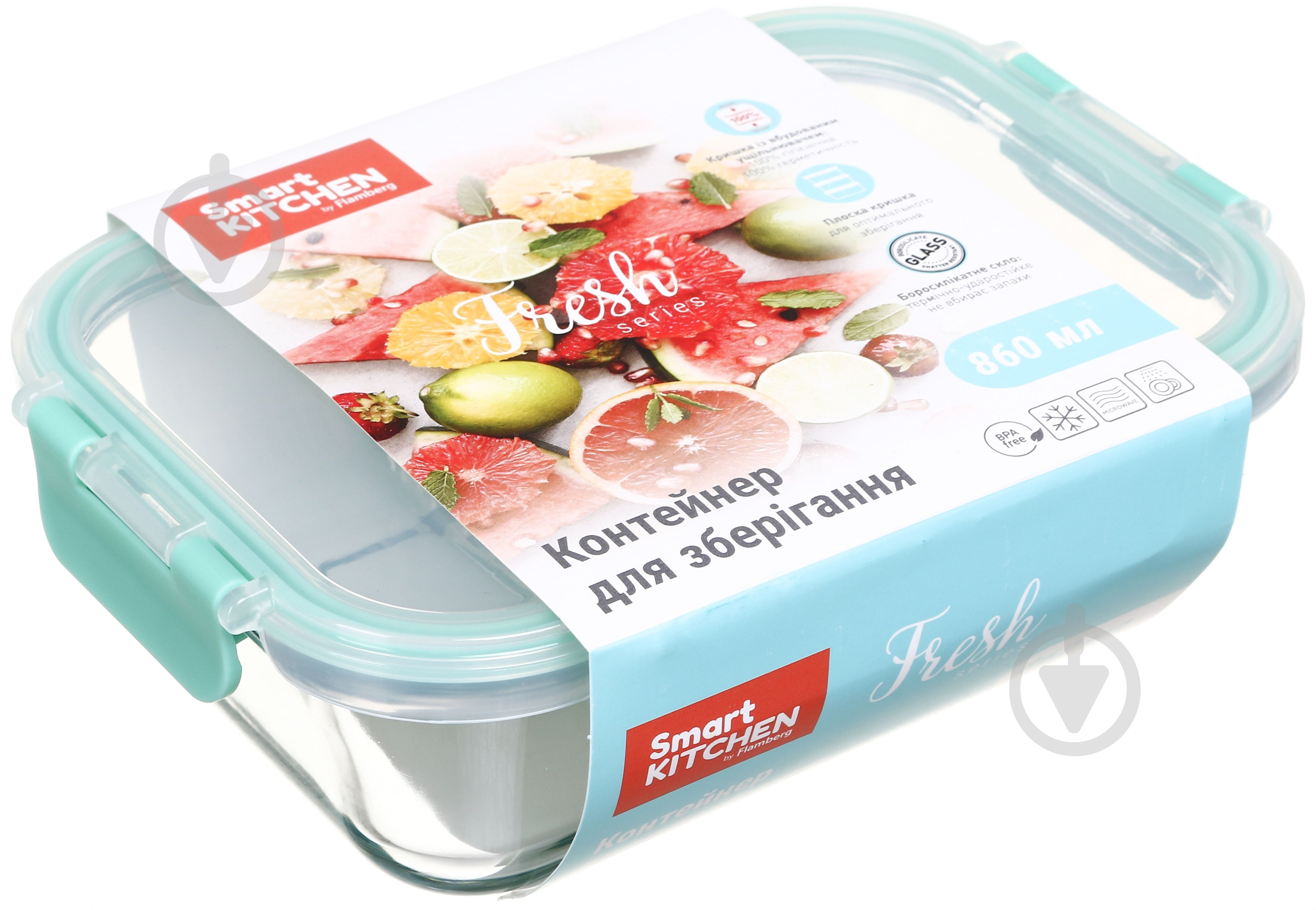 Контейнер для зберігання Smart Kitchen by Flamberg Fresh 860 мл світло-зелений - фото 6