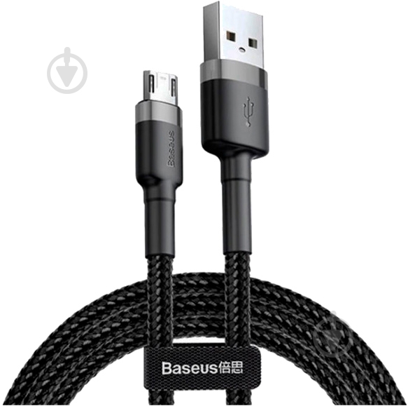 Кабель BASEUS USB – microUSB 2 м чорний Cafule Cable USB 1.5А Grеy/Black - фото 2 Кабель BASEUS USB – microUSB 2 м чорний Cafule Cable USB 1.5А Grеy/Black - фото 2