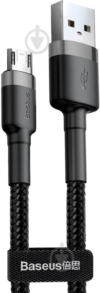 Кабель BASEUS USB – microUSB 2 м чорний Cafule Cable USB 1.5А Grеy/Black - фото 1 Кабель BASEUS USB – microUSB 2 м чорний Cafule Cable USB 1.5А Grеy/Black - фото 1