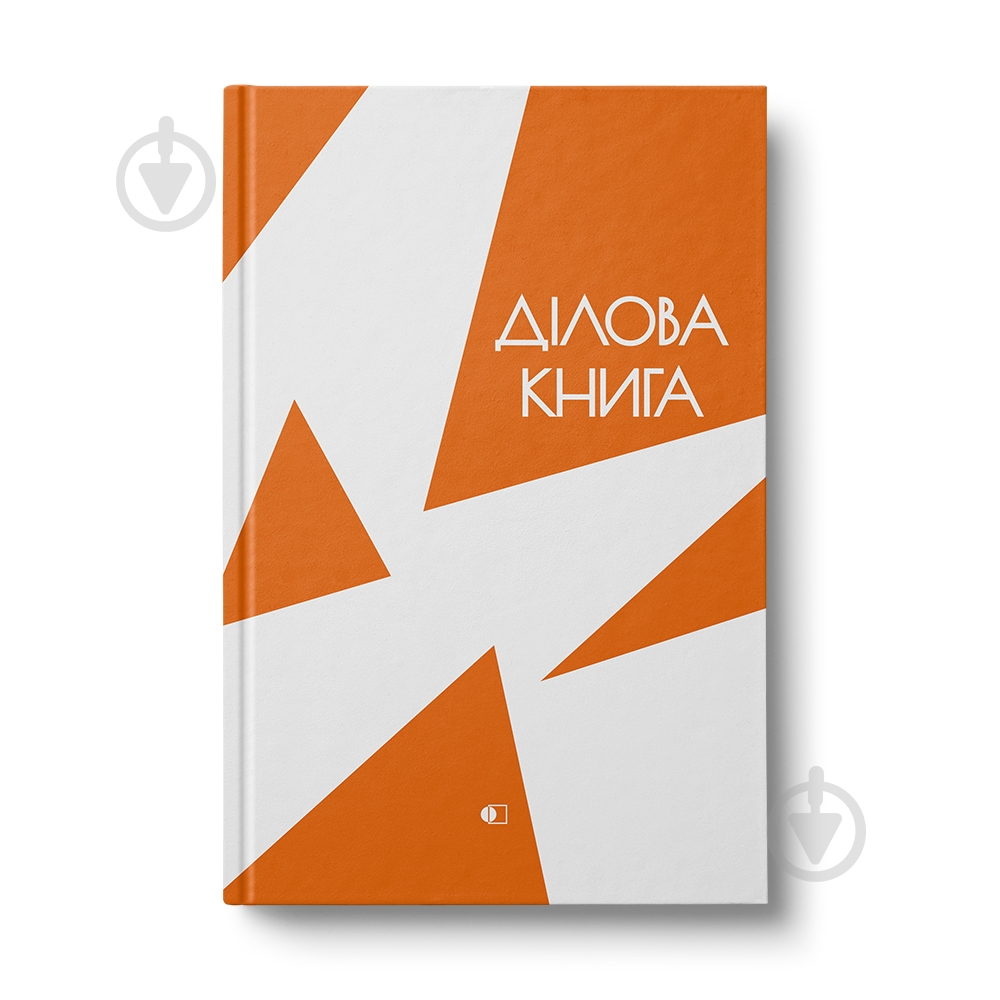 Блокнот АртПринт standard А4 80 лист. клетка Figures Pattern-2 - фото 4 Блокнот АртПринт standard А4 80 лист. клетка Figures Pattern-2 - фото 4