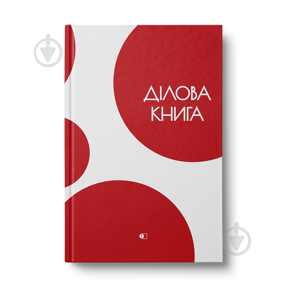 Блокнот АртПринт standard А4 80 лист. клетка Figures Pattern-2 - фото 2 Блокнот АртПринт standard А4 80 лист. клетка Figures Pattern-2 - фото 2