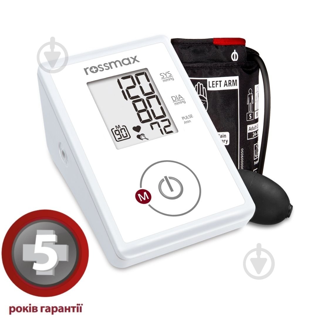Тонометр Rossmax CH91 полуавтоматический - фото 1 Тонометр Rossmax CH91 полуавтоматический - фото 1