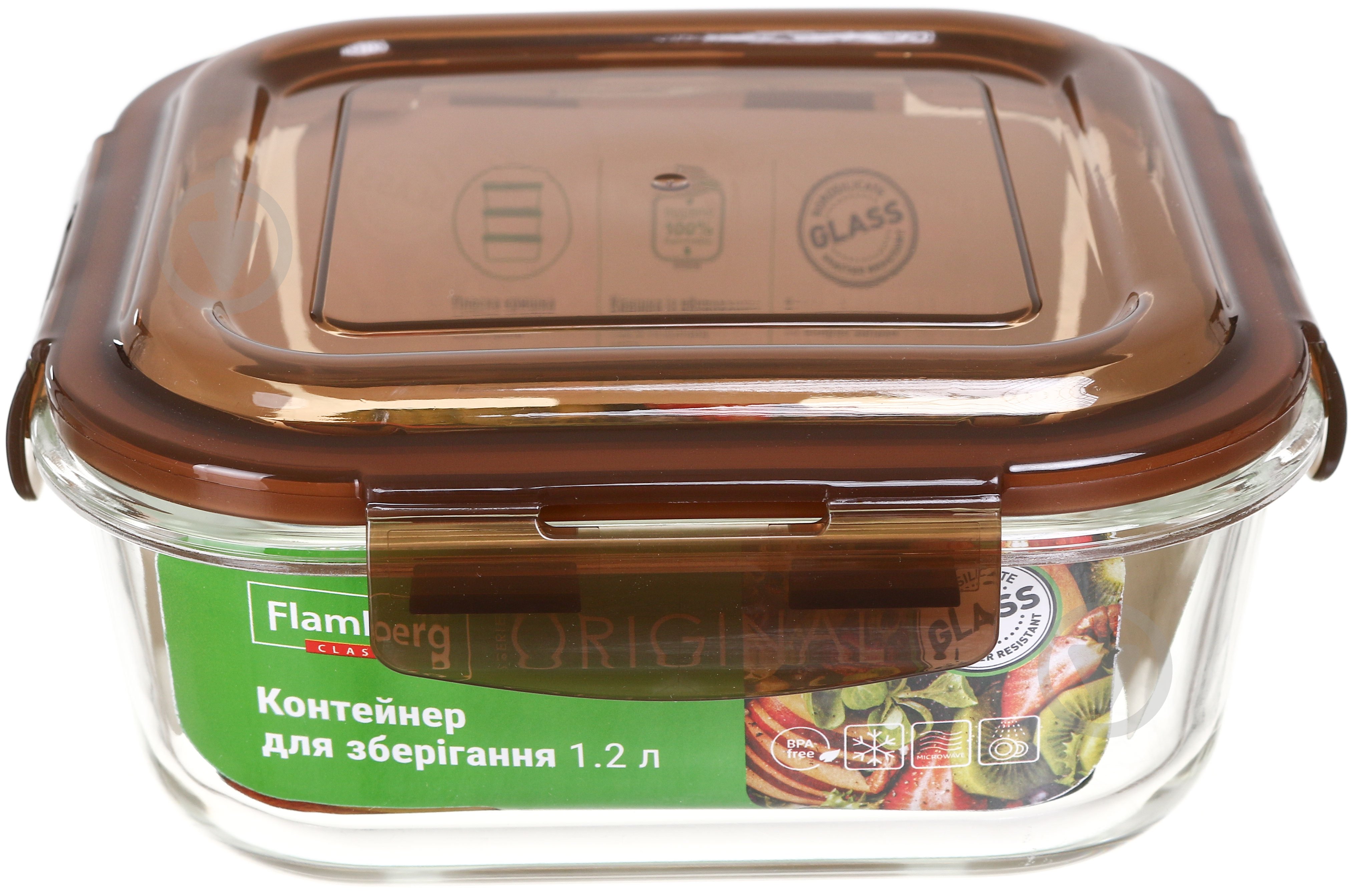 Контейнер для хранения Flamberg Original Square 1200 мл коричневый - фото 5