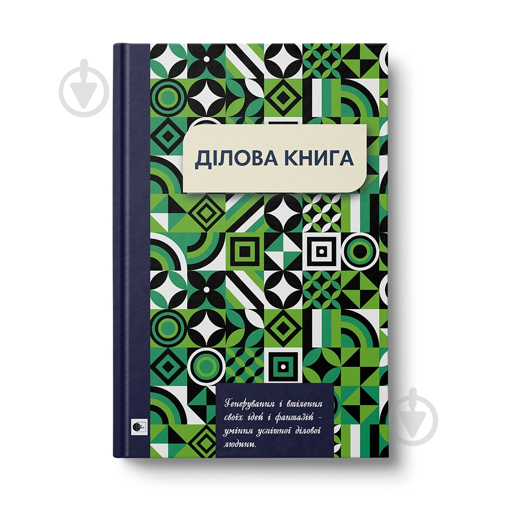 Блокнот АртПринт Standard А4 96 арк. Figures pattern - фото 1 Блокнот АртПринт Standard А4 96 арк. Figures pattern - фото 1