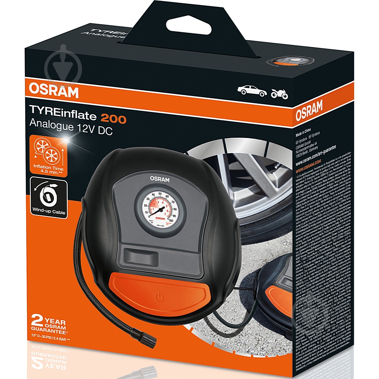 Компресcор автомобильный Osram аналоговый - фото 4 Компресcор автомобильный Osram аналоговый - фото 4