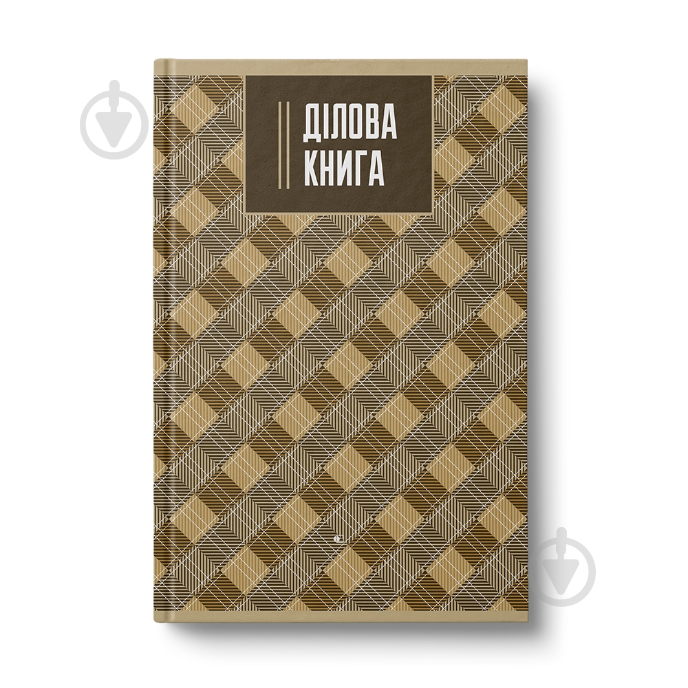 Блокнот АртПринт Standard А4 96 лист. Scottish plaid - фото 4