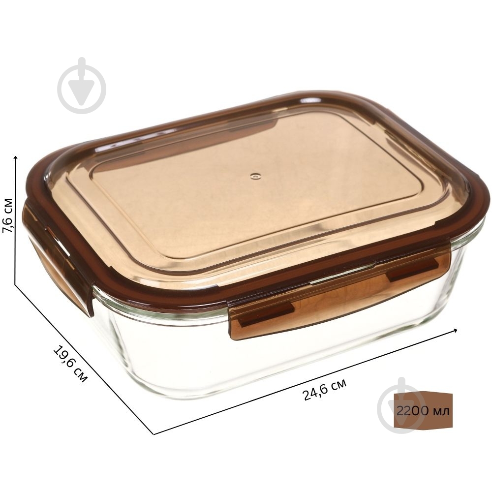 Контейнер для хранения Flamberg Original Rectangular 2200 мл коричневый - фото 2 Контейнер для хранения Flamberg Original Rectangular 2200 мл коричневый - фото 2