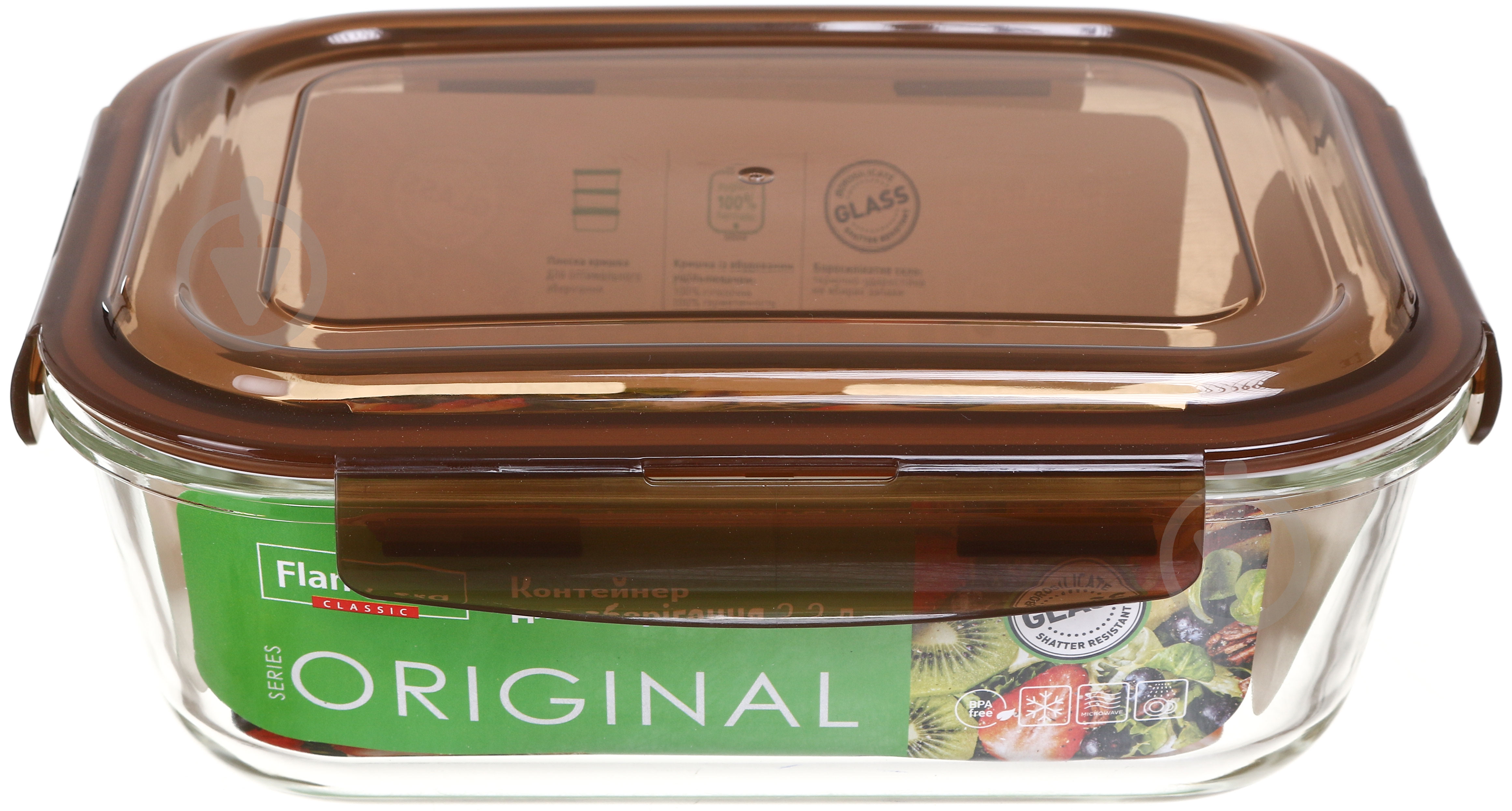 Контейнер для хранения Flamberg Original Rectangular 2200 мл коричневый - фото 5 Контейнер для хранения Flamberg Original Rectangular 2200 мл коричневый - фото 5