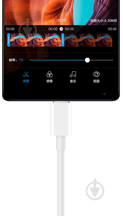 Кабель ZMI USB – microUSB 1 м white (L600) - фото 4