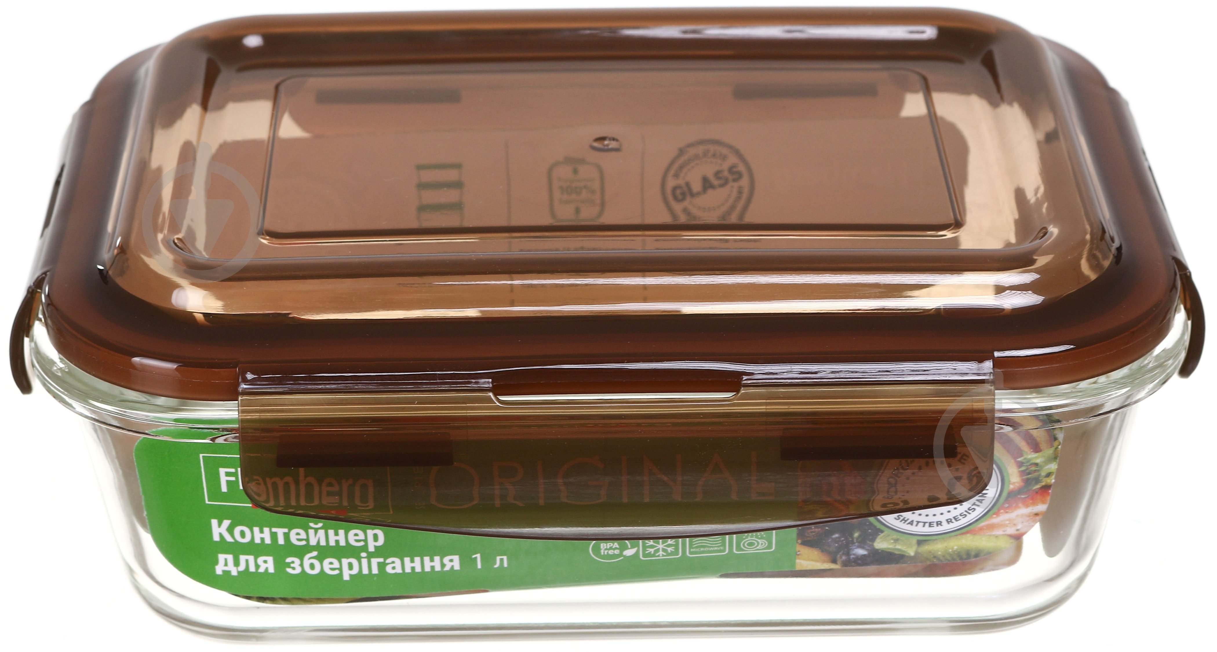 Контейнер для хранения Flamberg Original Rectangular 1000 мл коричневый - фото 5