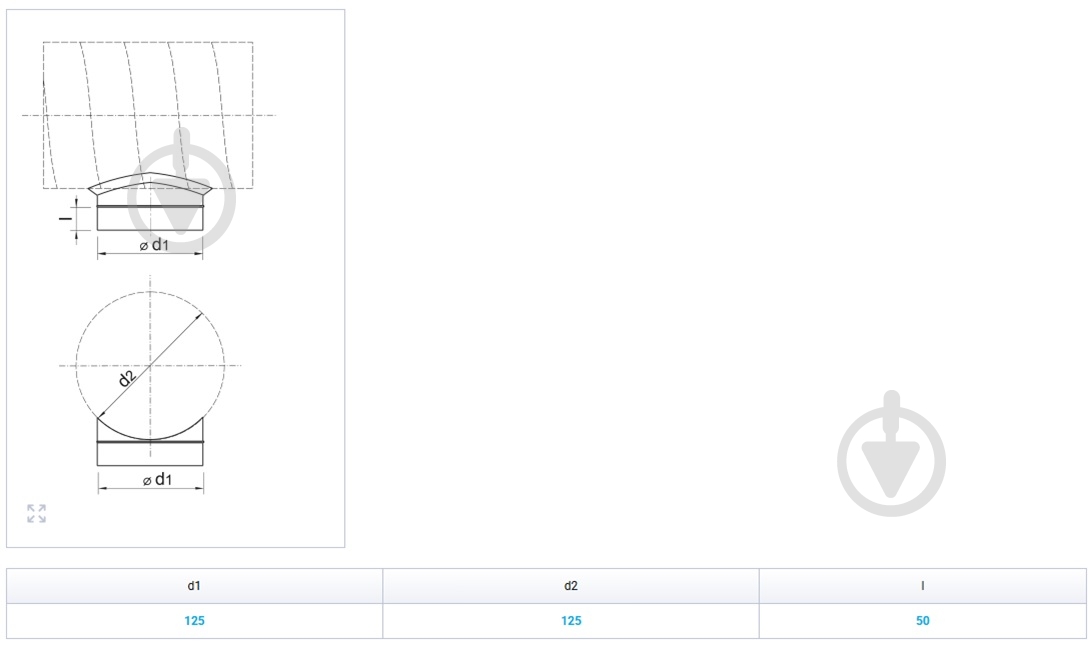 Врезка Вентс 125/125 - фото 2