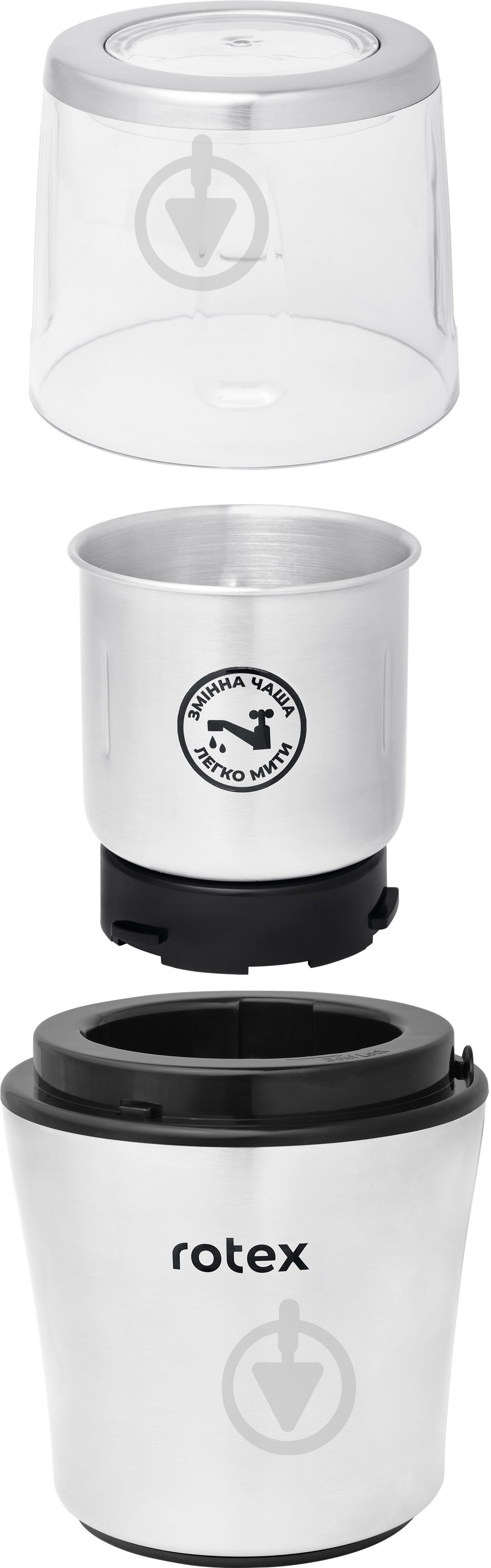 Кавомолка Rotex RCG305-T MultiPro - фото 3