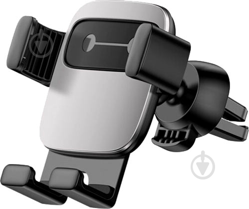 Автодержатель Cube Gravity Vehicle-mounted Holder BASEUS серебристый - фото 1