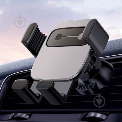 Автодержатель Cube Gravity Vehicle-mounted Holder BASEUS серебристый - фото 4