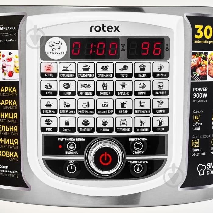 Мультиварка Rotex RMC505-C Excellence - фото 4